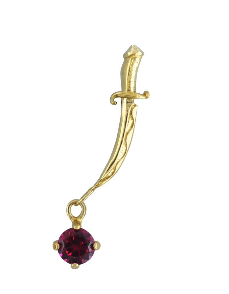 Curved Dagger Dangle