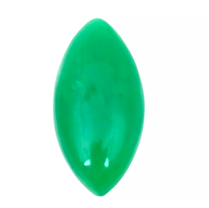 4mmx2mm - Faceted Marquise Cut Genuine